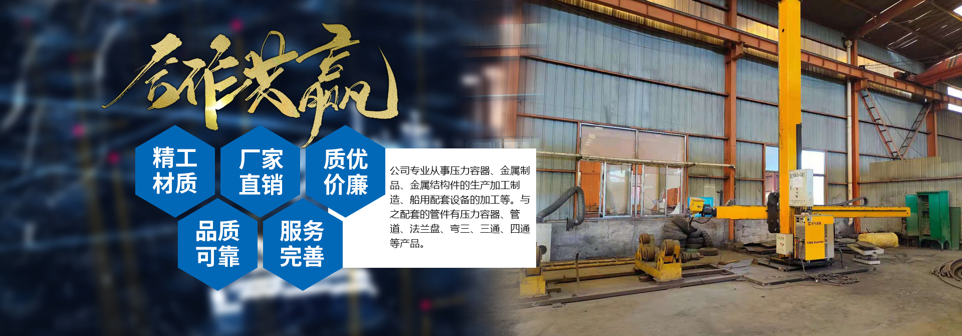 华体会网页版