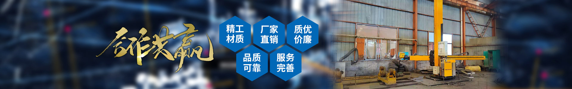 华体会网页版
