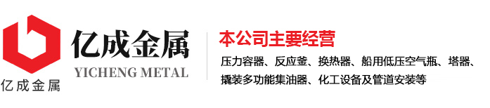 华体会网页版
