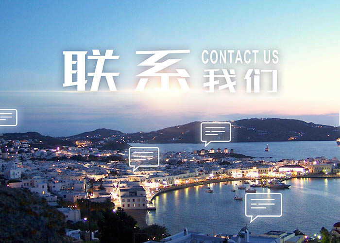 华体会网页版